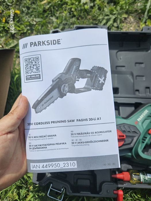 Акумулаторна резачка Parkside PAGHS 20 Li A1.Чисто нова
