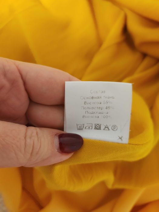 Желтое платье, бренда Emka в размере 48