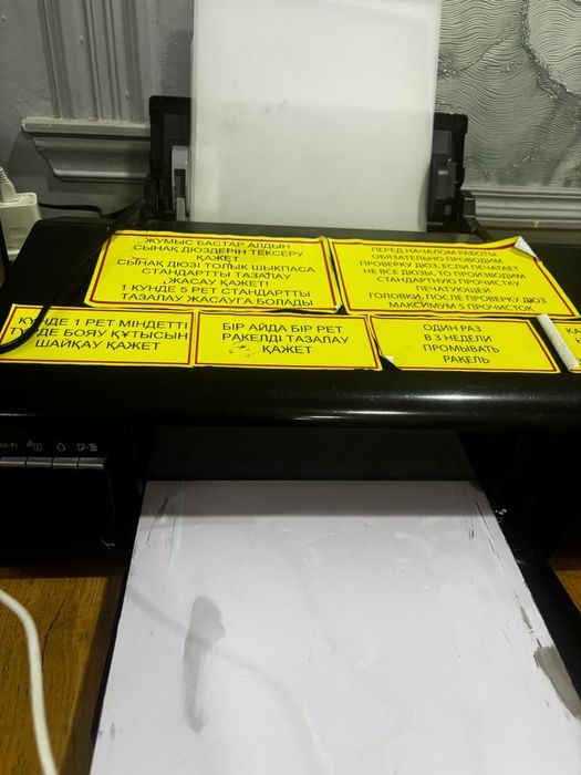 ДТФ принтер А4