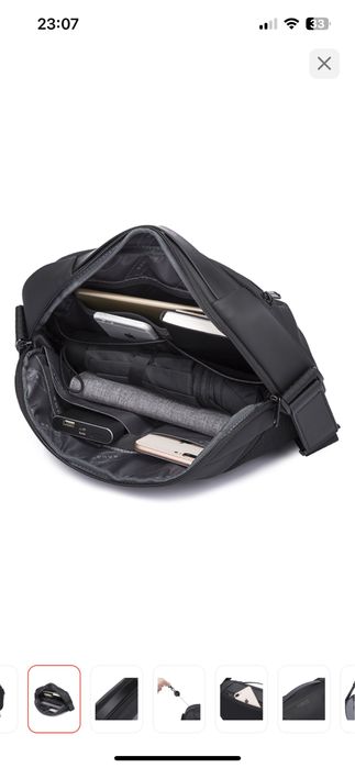 Срочно ! Сумка крос - боди