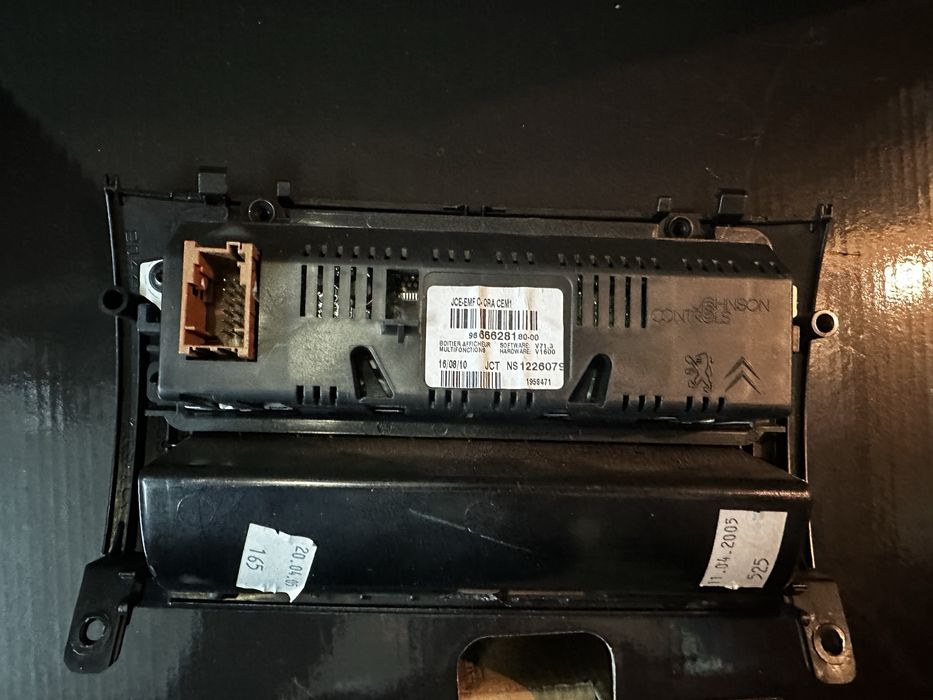 Комплект ФАБРИЧНО CD РАДИО PEUGEOT 407 SW (2004-2008)  и дисплеи