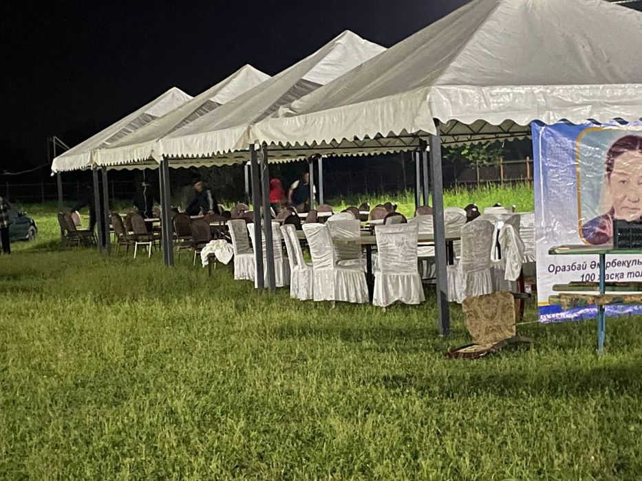 Аренда стол стулья посуда Шатыр