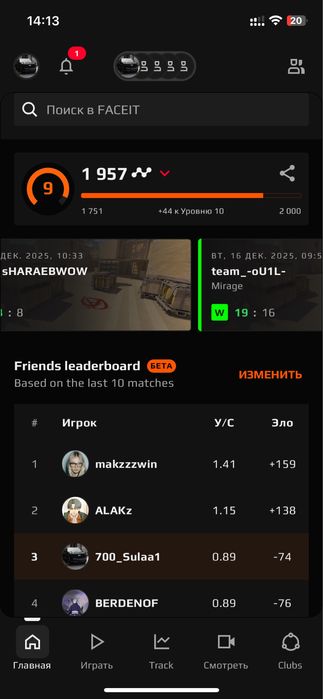 Стим аккаунт сатылады