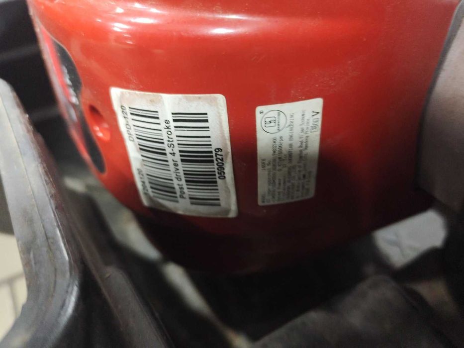 Бензинов набивач на колове 4-STROKE 120mm DPD-120