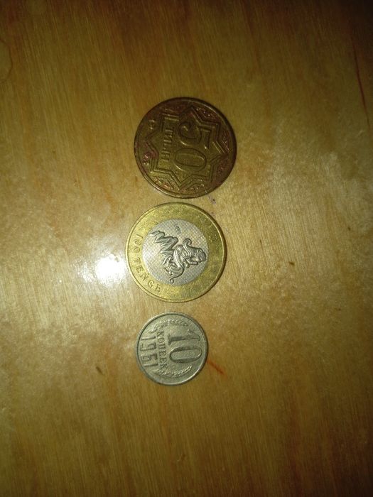 Продам 3 монетки