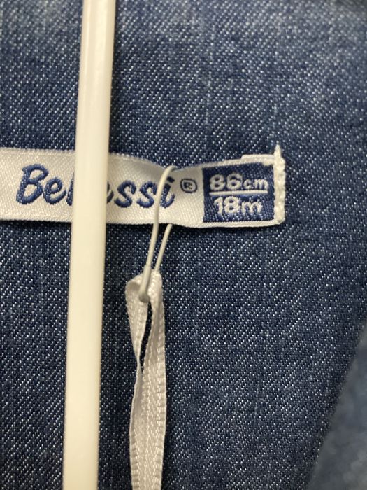 новый джинсовый набор