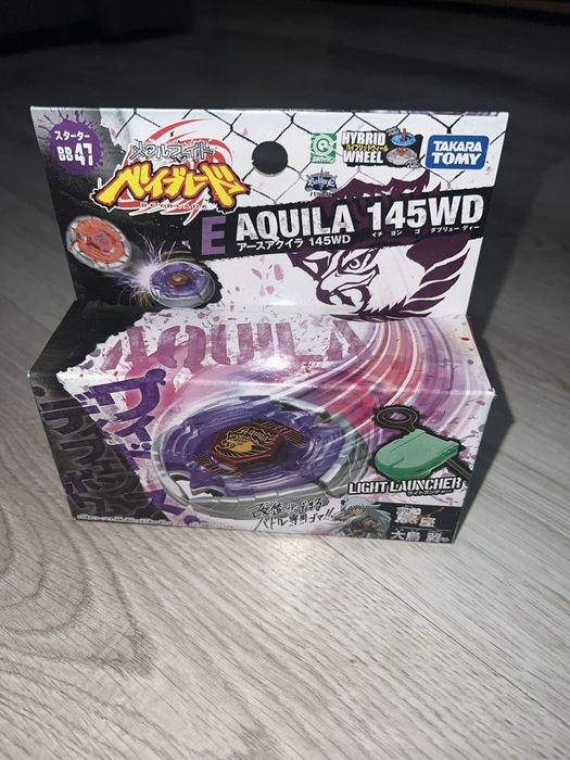 Beyblade Takara Tommy