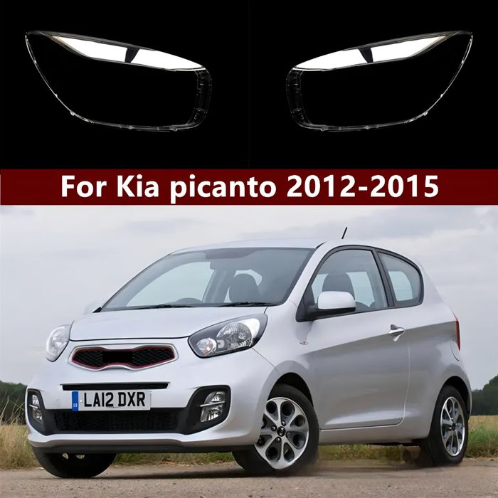 Стекла фар Kia picanto (киа пиканто)