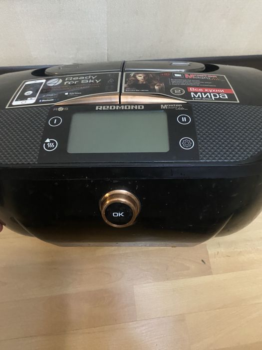 Мультварка Redmond 2 секции 50 программ