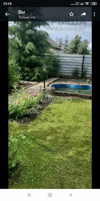 Продам дачу.С/о "звёздочка"ц