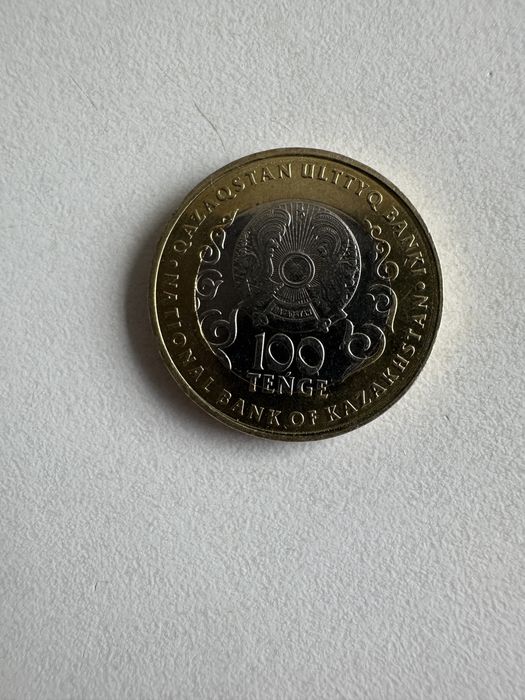 Продам юбилейные монеты РК