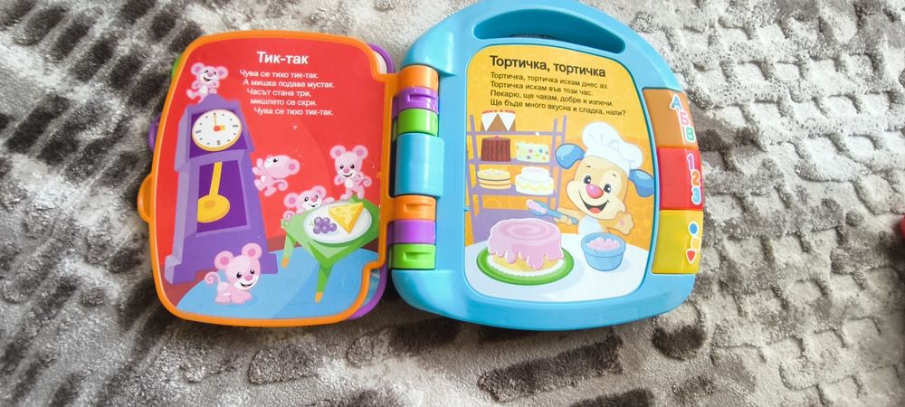 Образователна музикална  книжка  на FISHER PRICE