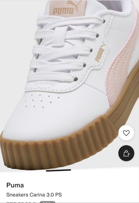 Детски обувки Puma Sneakers