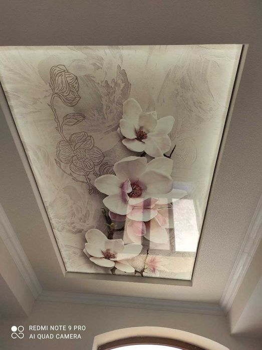 Natijnoy potolok Natyajnoy potolok