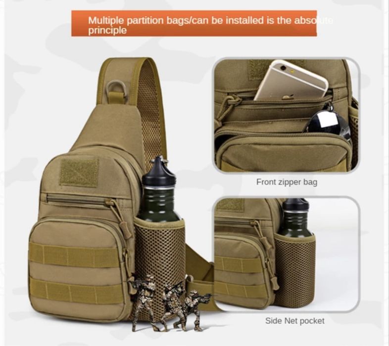 Тактическа чанта с мрежест джоб за бутилка подходяща за ловци рибари