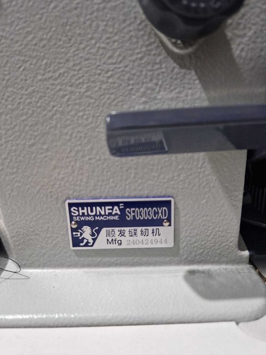 Продам швейную машинку