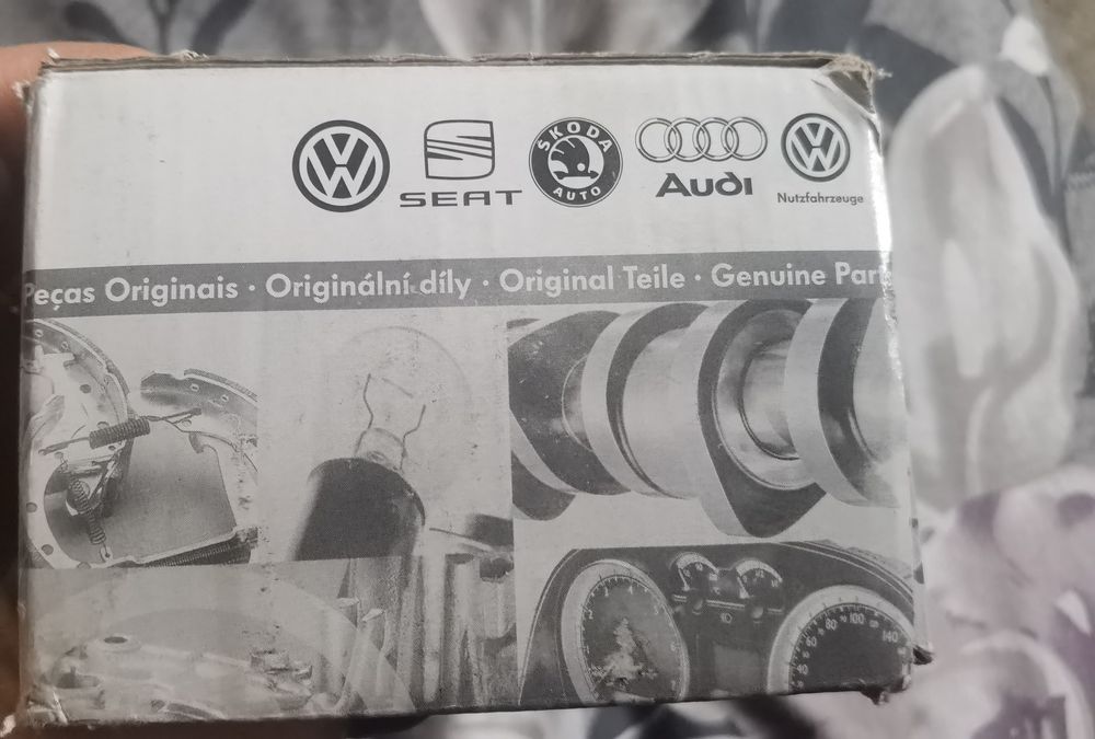 Комплект спирачни накладки