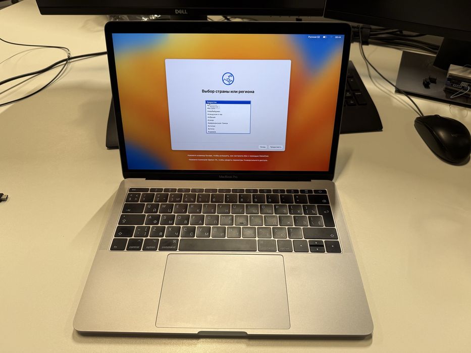 MacBook Pro 2017 i5/8Gb RAM/128Gb SSD