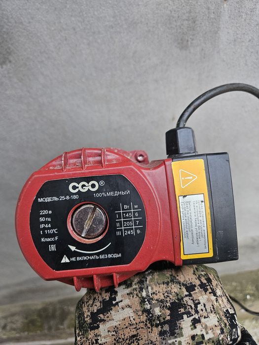 Гидрострелка 45кв