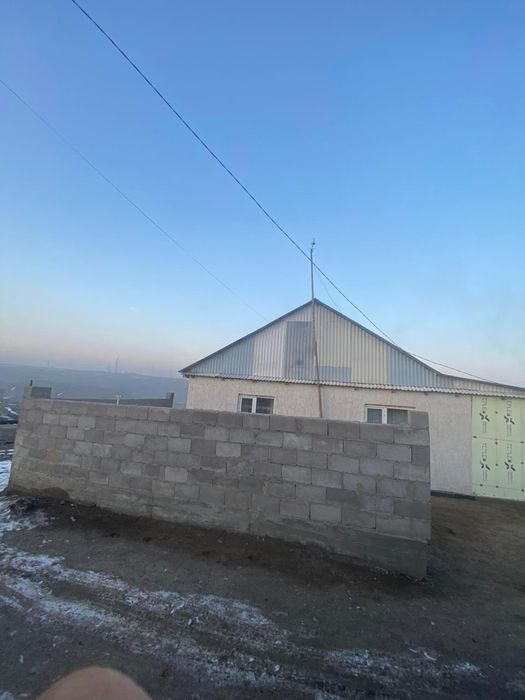 Дом все документы есть