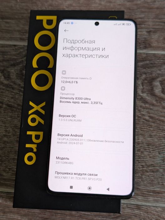 Poco X6 Pro 512 gb Ram 12 5G