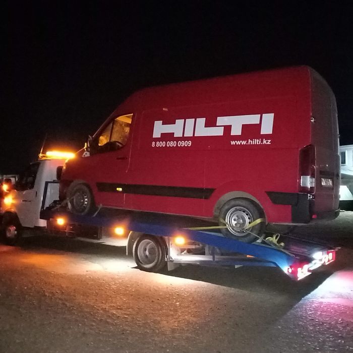 Эвакуатор круглосуточно.