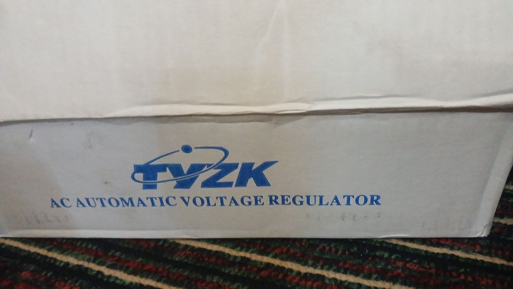 Стабилизатор 3хил