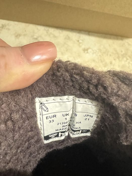 Зимни боти Hummel