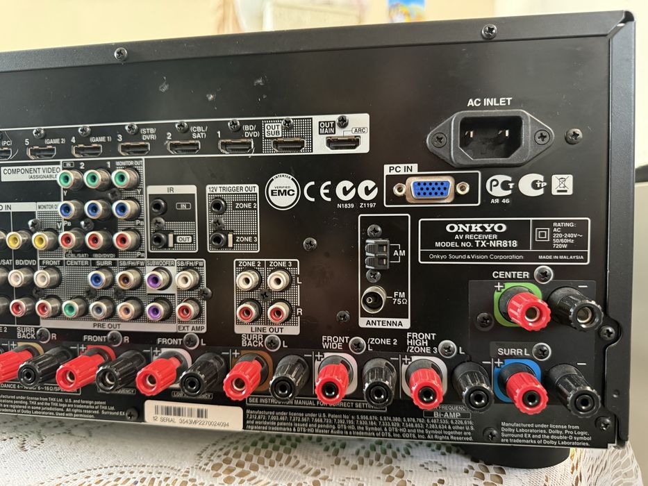 Onkyo TX-NR818 Качествен ресивър