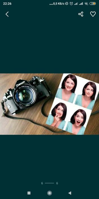 Фото на Документы. Выезд на дом