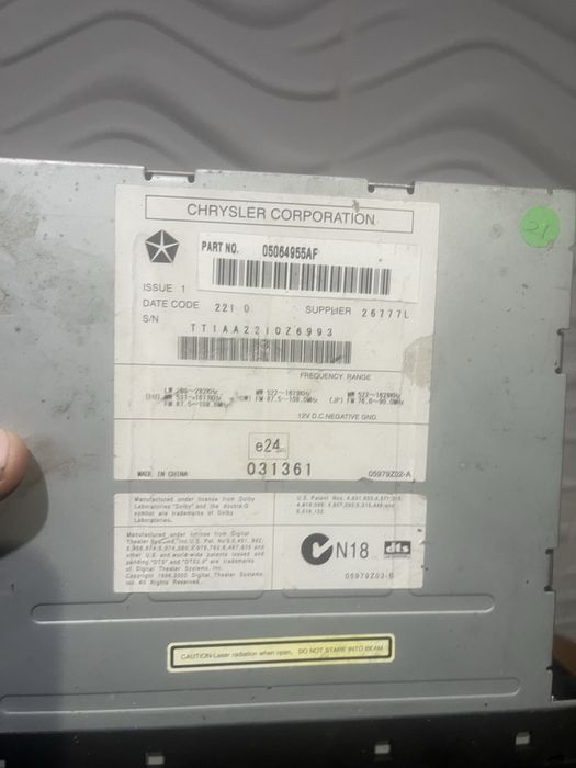 CD jeep Wlangler (напълно работещо)