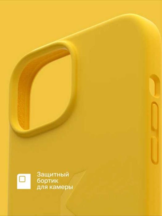 Чехол COMMO для iPhone 15