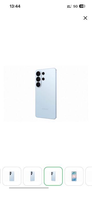 Samsung s26 ultra 5G 256Gb sky blue