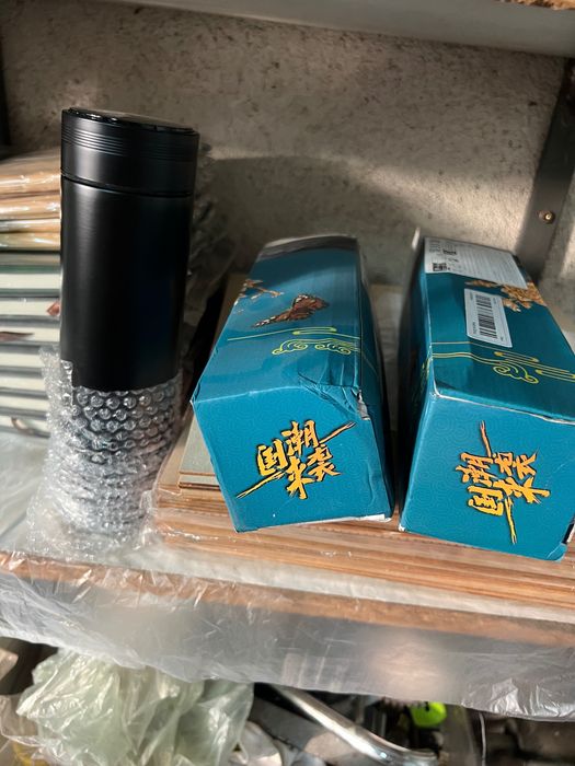 Лазер за гравиране и рязане