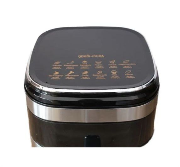 Электрогриль, аэрогриль