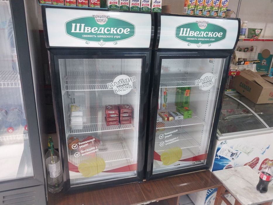 Витрина холодильник б/у