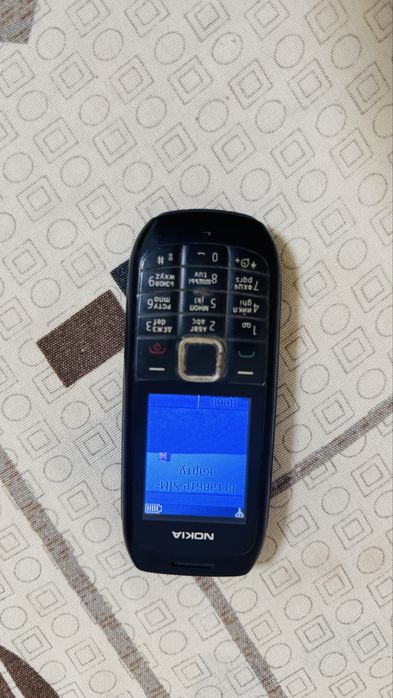 Nokia 1280 original