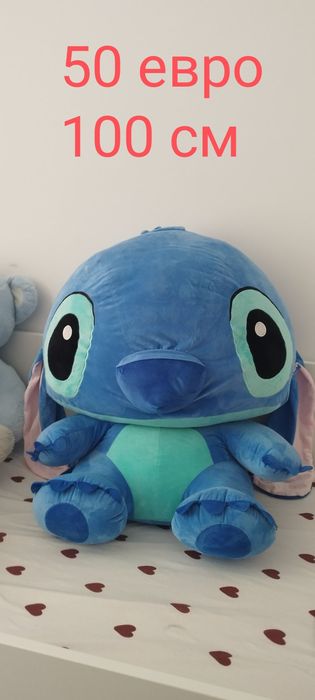 Плюшени играчки почти нови
