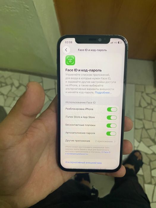 Iphone 12 Pro Обмен