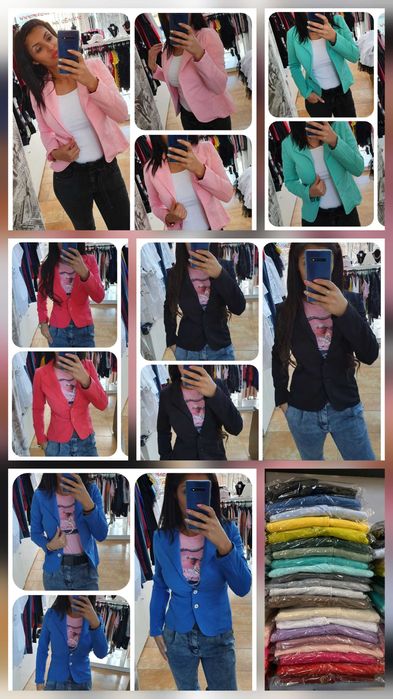 Памучно сако 15 цвята