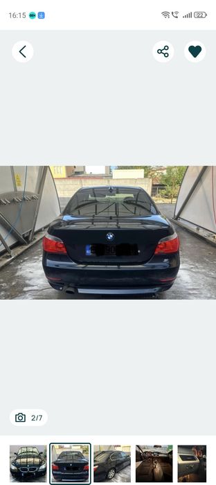 BMW 5 Series 2007 — imagine 3