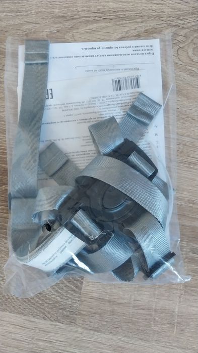 Стульчик для кормления Babyton Multiset Beige