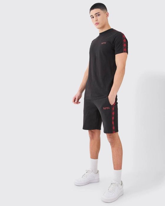 Комплект мужской Boohoo Man