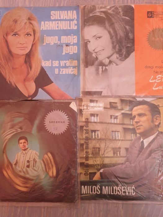 Продавам грамофонни плочи