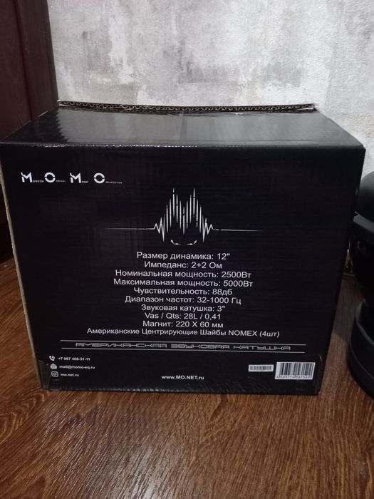 Momo Achiles сабвуфер