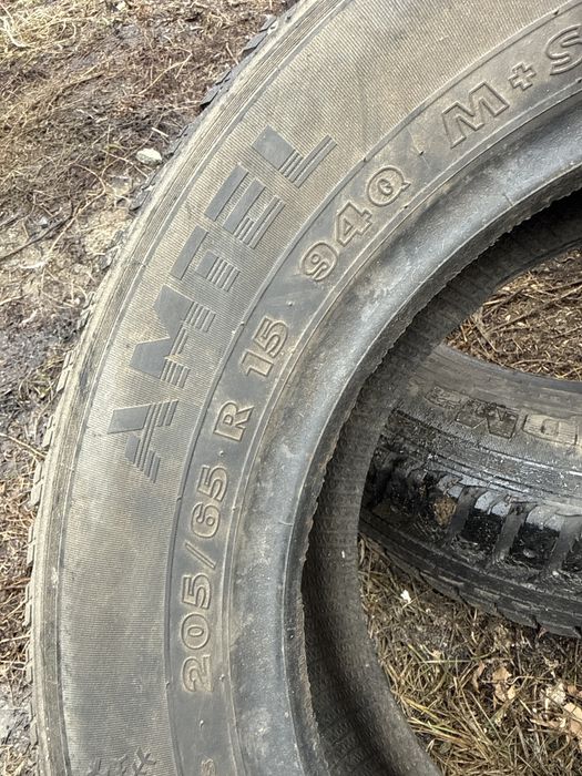 Резина R15, для лета.