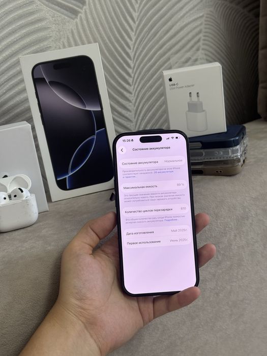 Iphone 16 pro 256 Айфон 16 про