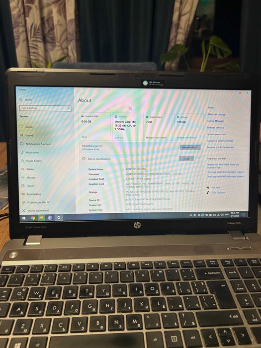 HP ProBook 4540s – i5, 8GB RAM, SSD 128GB, AMD 2GB