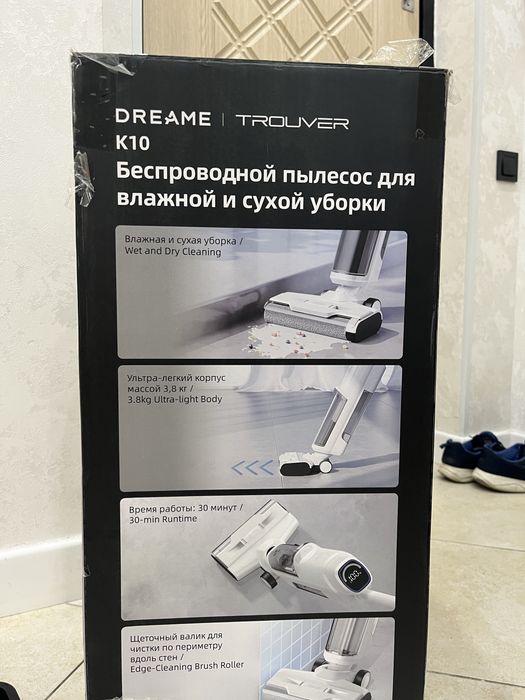 Продам моющий пылесос dreame k10