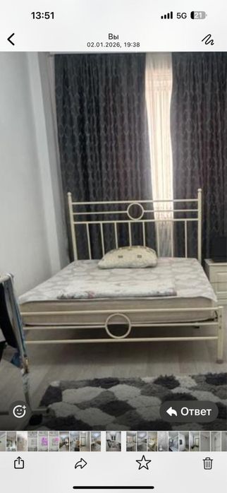 Продаются кровать с матрасом